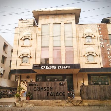 Hotel Crimson Palace Agra (Uttar Pradesh) Exterior foto