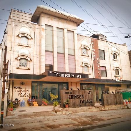 Hotel Crimson Palace Agra (Uttar Pradesh) Exterior foto