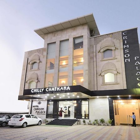 Hotel Crimson Palace Agra (Uttar Pradesh) Exterior foto