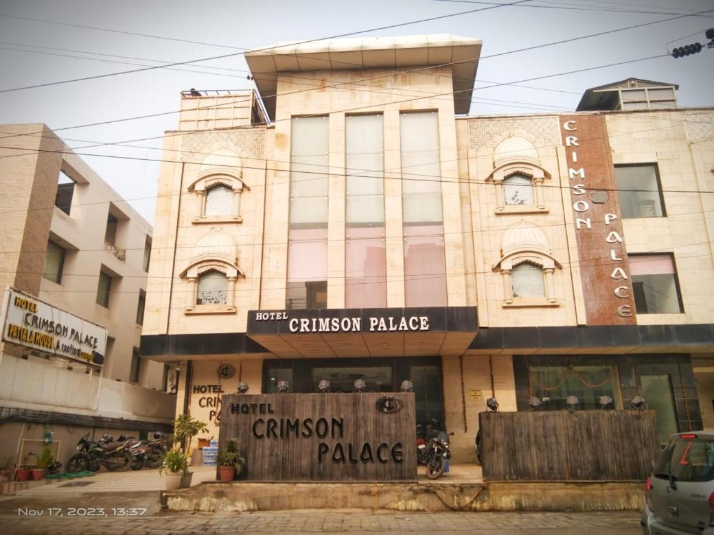 Hotel Crimson Palace Agra (Uttar Pradesh) Exterior foto