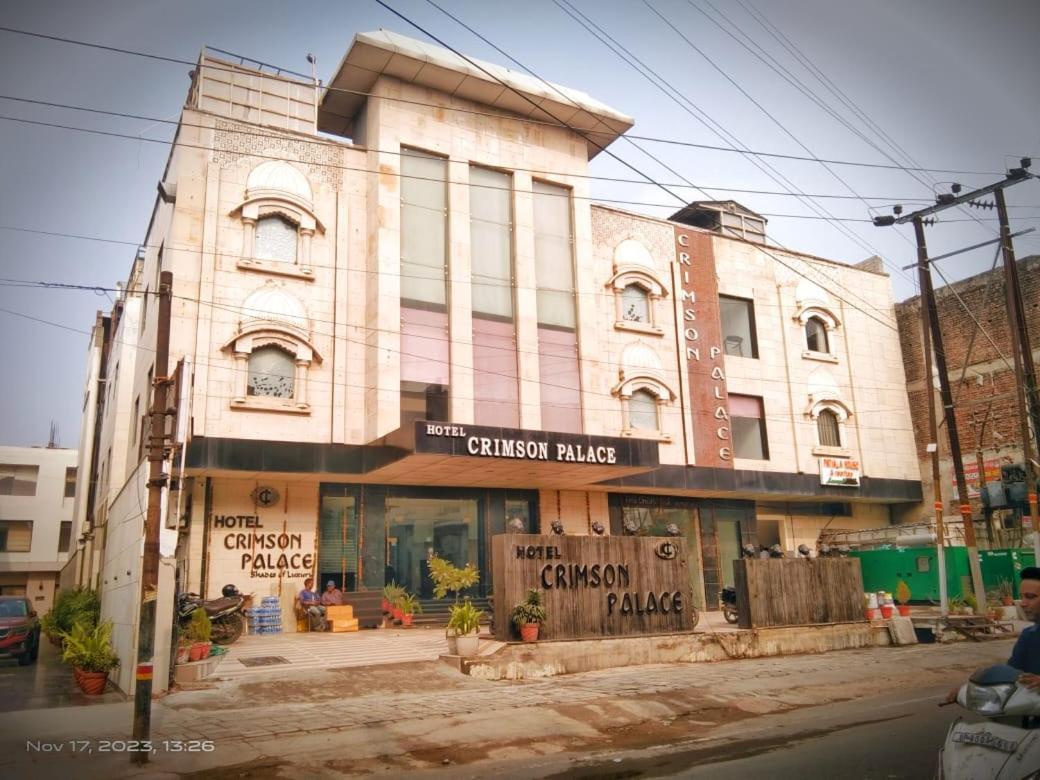 Hotel Crimson Palace Agra (Uttar Pradesh) Exterior foto